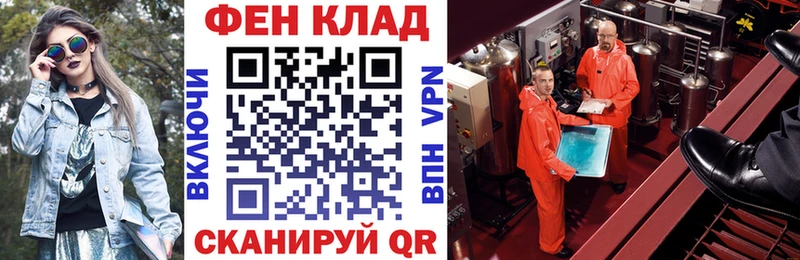 Купить закладки  Ликино-Дулёво  Амфетамин Розовый 