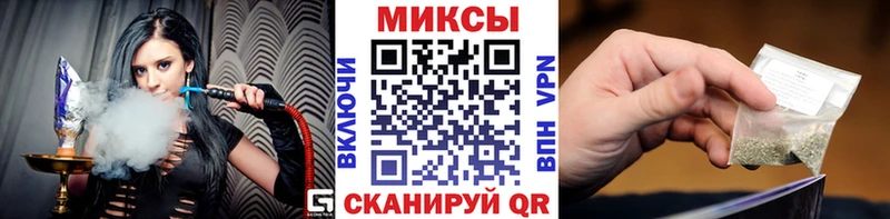 Купить  Ликино-Дулёво  БУТИРАТ Butirat 