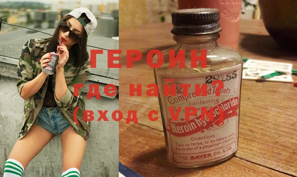 jwh Надым