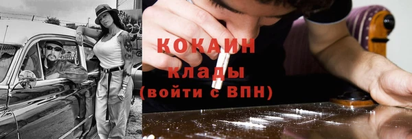 jwh Надым
