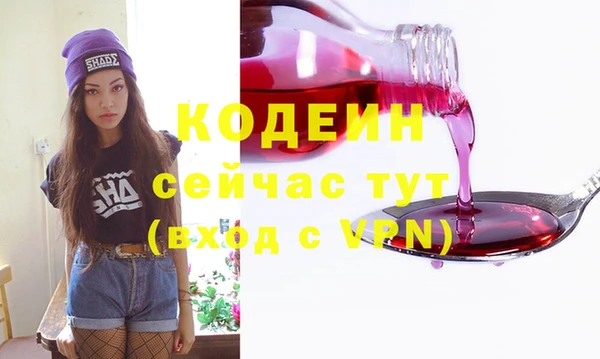 jwh Надым
