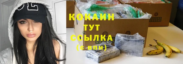 jwh Надым