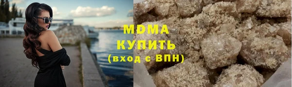 jwh Надым