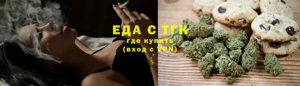 Альфа ПВП Навашино