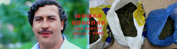 мефедрон мука Наволоки