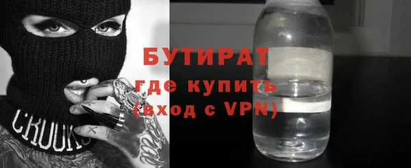 jwh Надым
