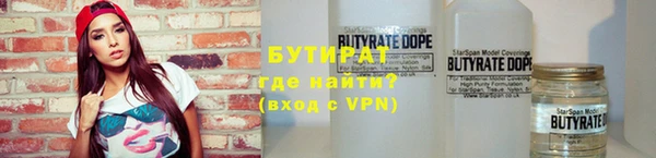 jwh Надым