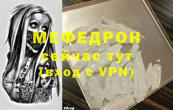 jwh Надым