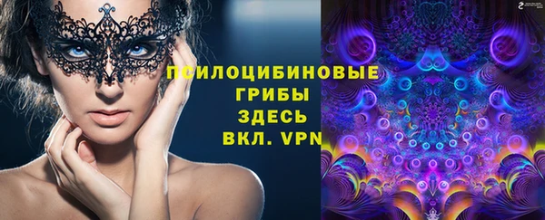 jwh Надым