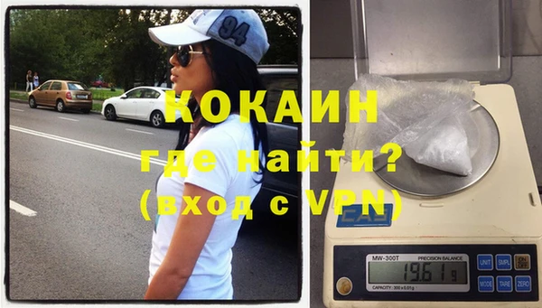 Альфа ПВП Навашино
