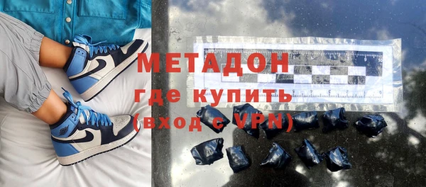 Альфа ПВП Навашино