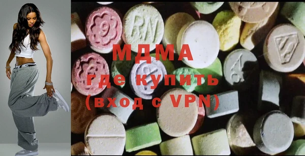 Альфа ПВП Навашино