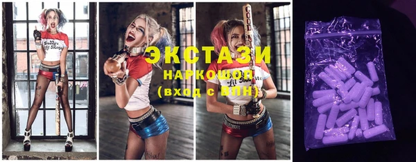 Альфа ПВП Навашино