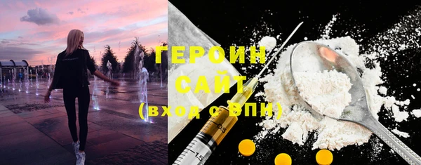 Альфа ПВП Навашино