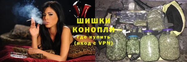 jwh Надым
