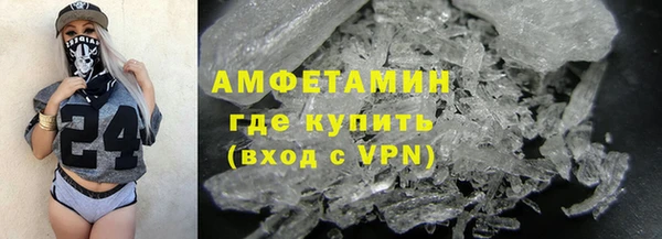 jwh Надым