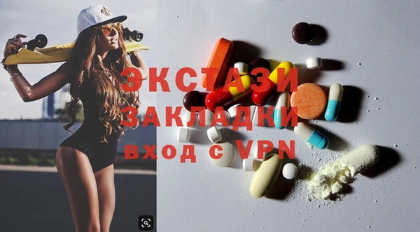 jwh Надым