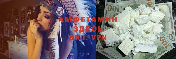 jwh Надым