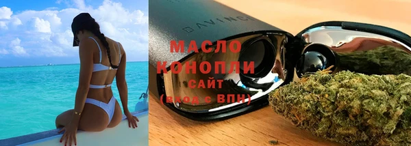 Альфа ПВП Навашино