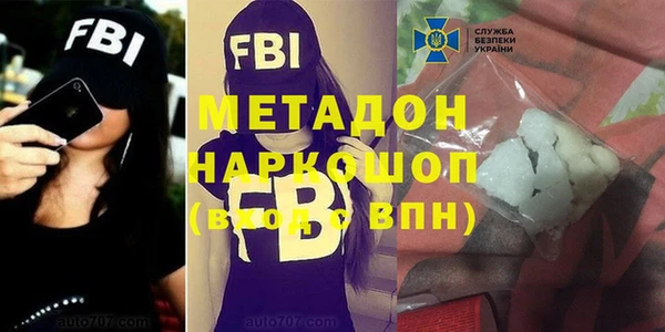 Альфа ПВП Навашино