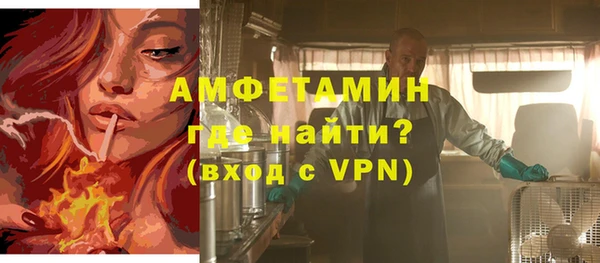 jwh Надым