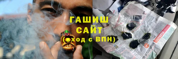 Альфа ПВП Навашино