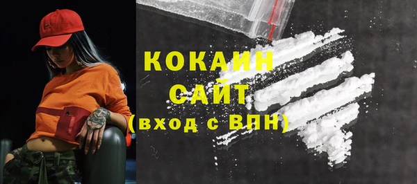 Альфа ПВП Навашино