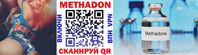 Купить закладки  Ликино-Дулёво  Метадон белоснежный 